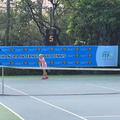 ITFプロサーキット