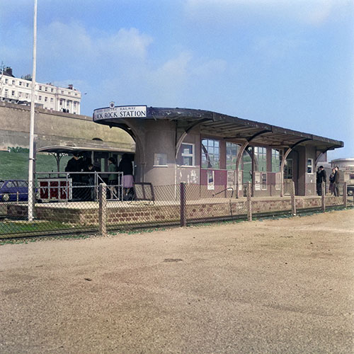 ブラック・ロック駅